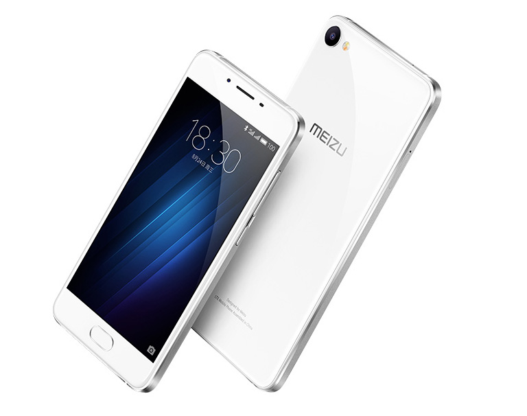 Meizu U20